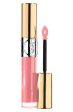 YSL Yves Saint Laurent Gloss Volupte Extreme Shine Lipgloss (Select Color) Full Size Hot on Sale