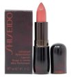 Shiseido Advanced Performance Lipstick (Mauve Breeze 108) Full-Size Discount