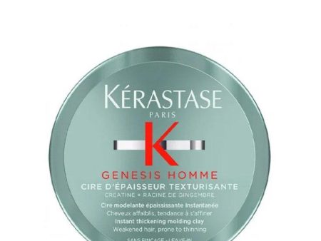 Kerastase Genesis Homme Πηλός Κατά Της Τριχόπτωσης Για Άντρες 75ml Fashion